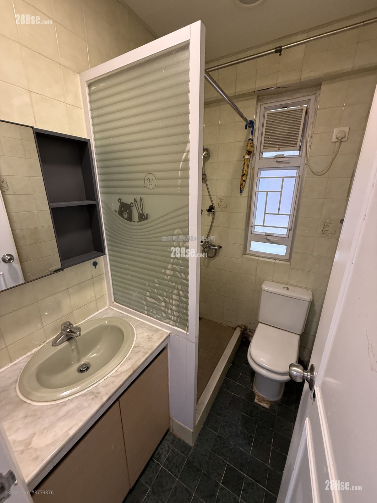 Whampoa Estate Sell 3 Bedrooms , 1 Bathroom 425 ft²