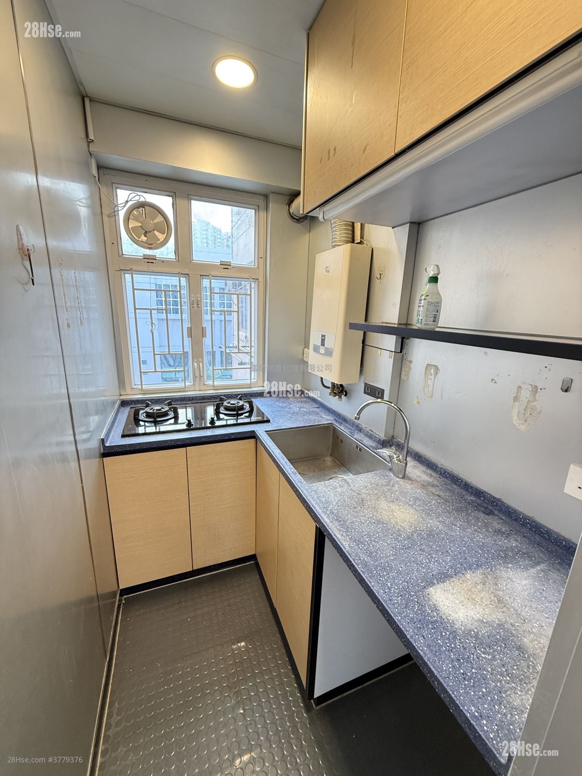 Whampoa Estate Sell 3 Bedrooms , 1 Bathroom 425 ft²