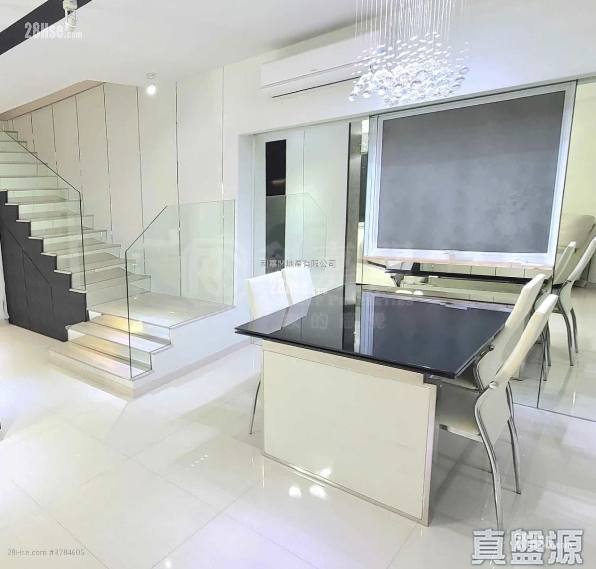 Kornhill Sell 3 Bedrooms 767 ft²