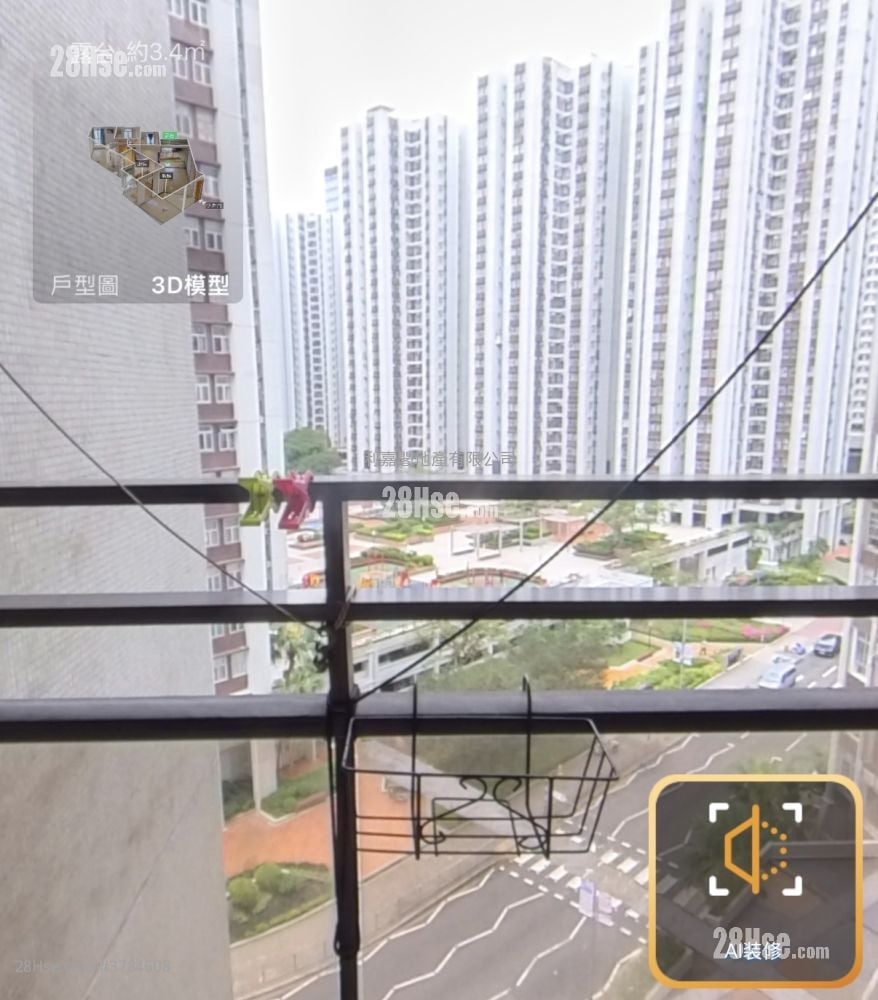 Taikoo Shing Sell 3 Bedrooms 922 ft²