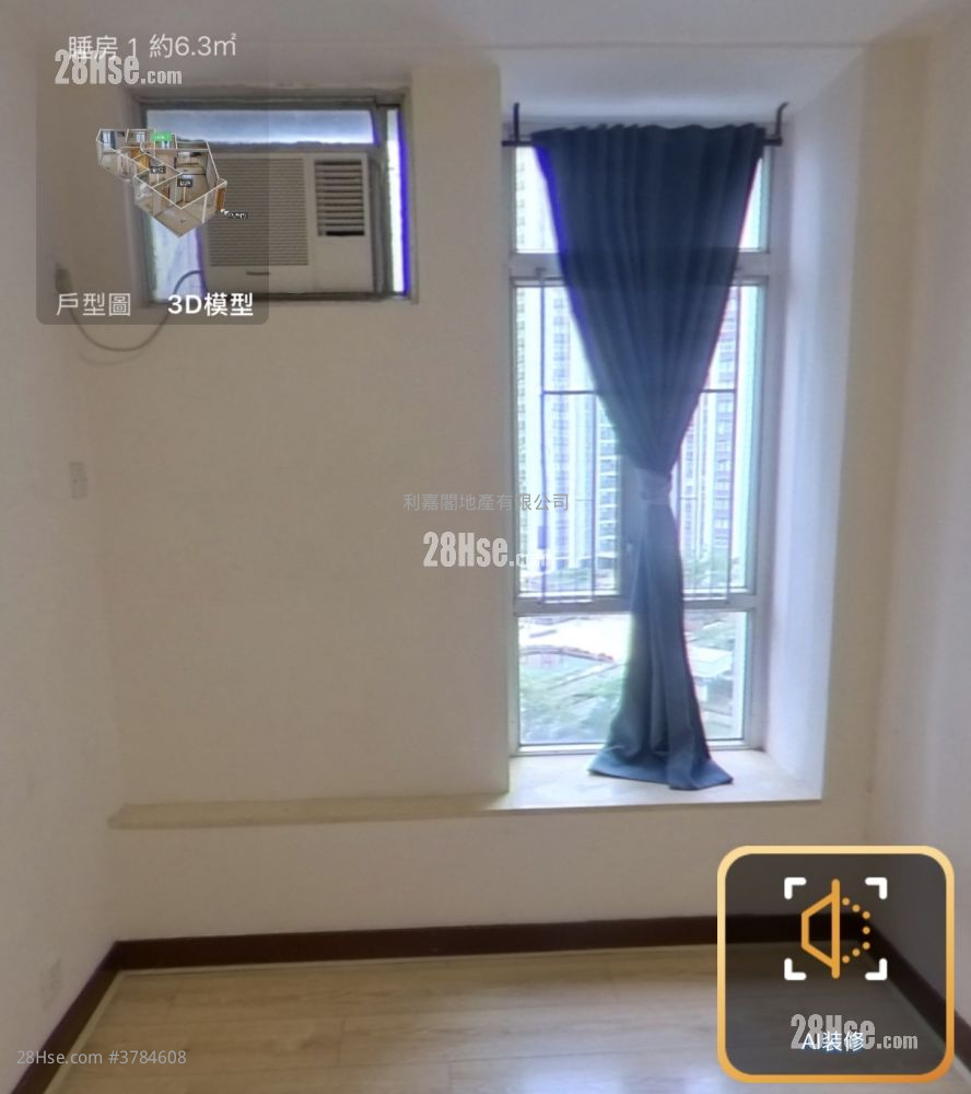 Taikoo Shing Sell 3 Bedrooms 922 ft²