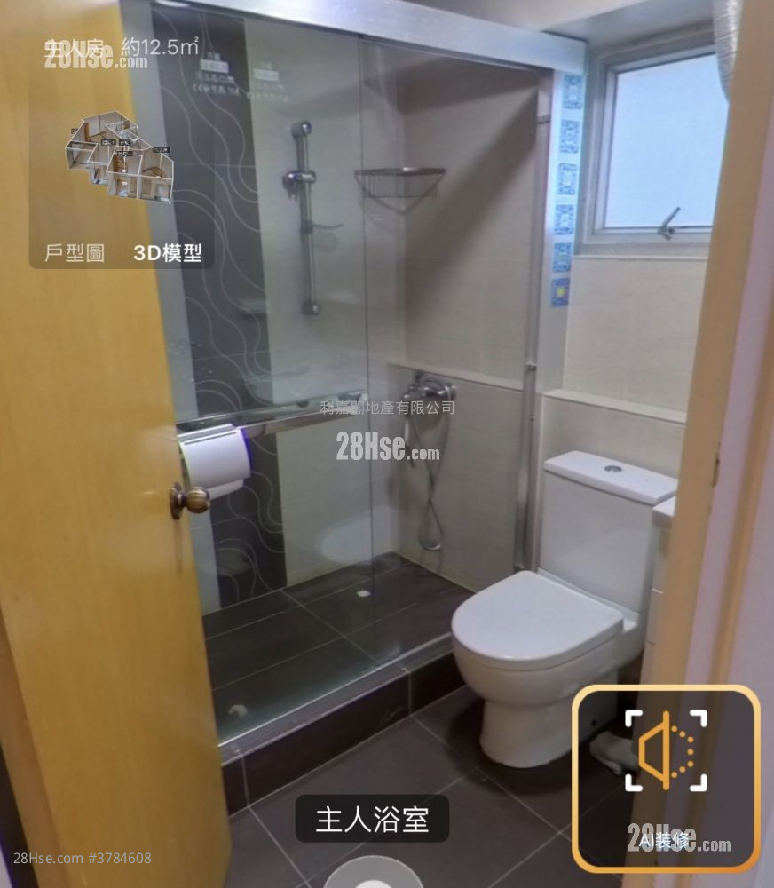 Taikoo Shing Sell 3 Bedrooms 922 ft²