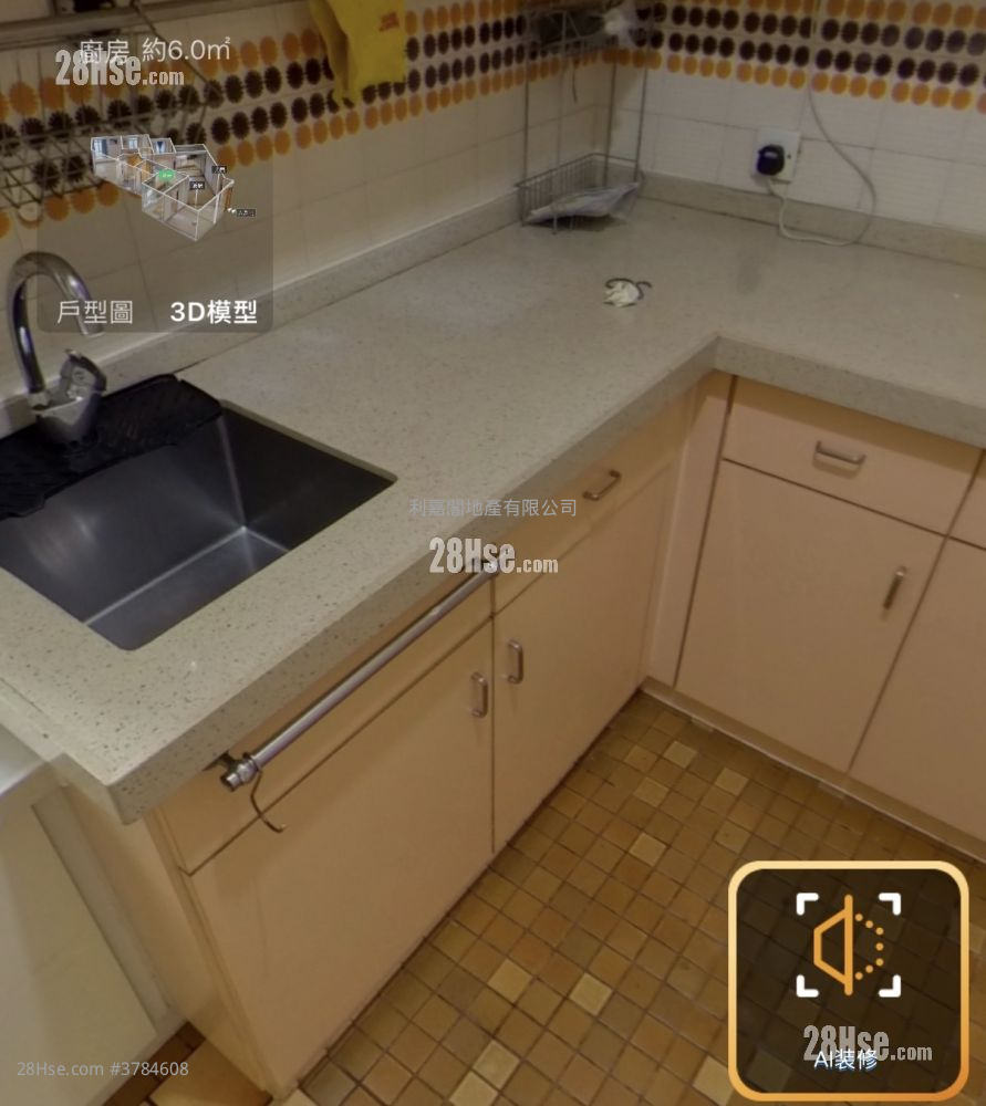 Taikoo Shing Sell 3 Bedrooms 922 ft²