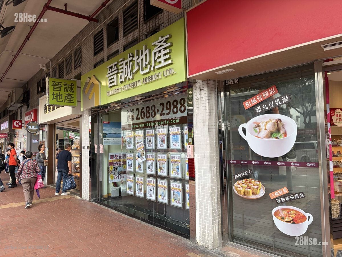 Sea Crest Villa Sell 2 Bedrooms , 1 Bathroom 435 ft²