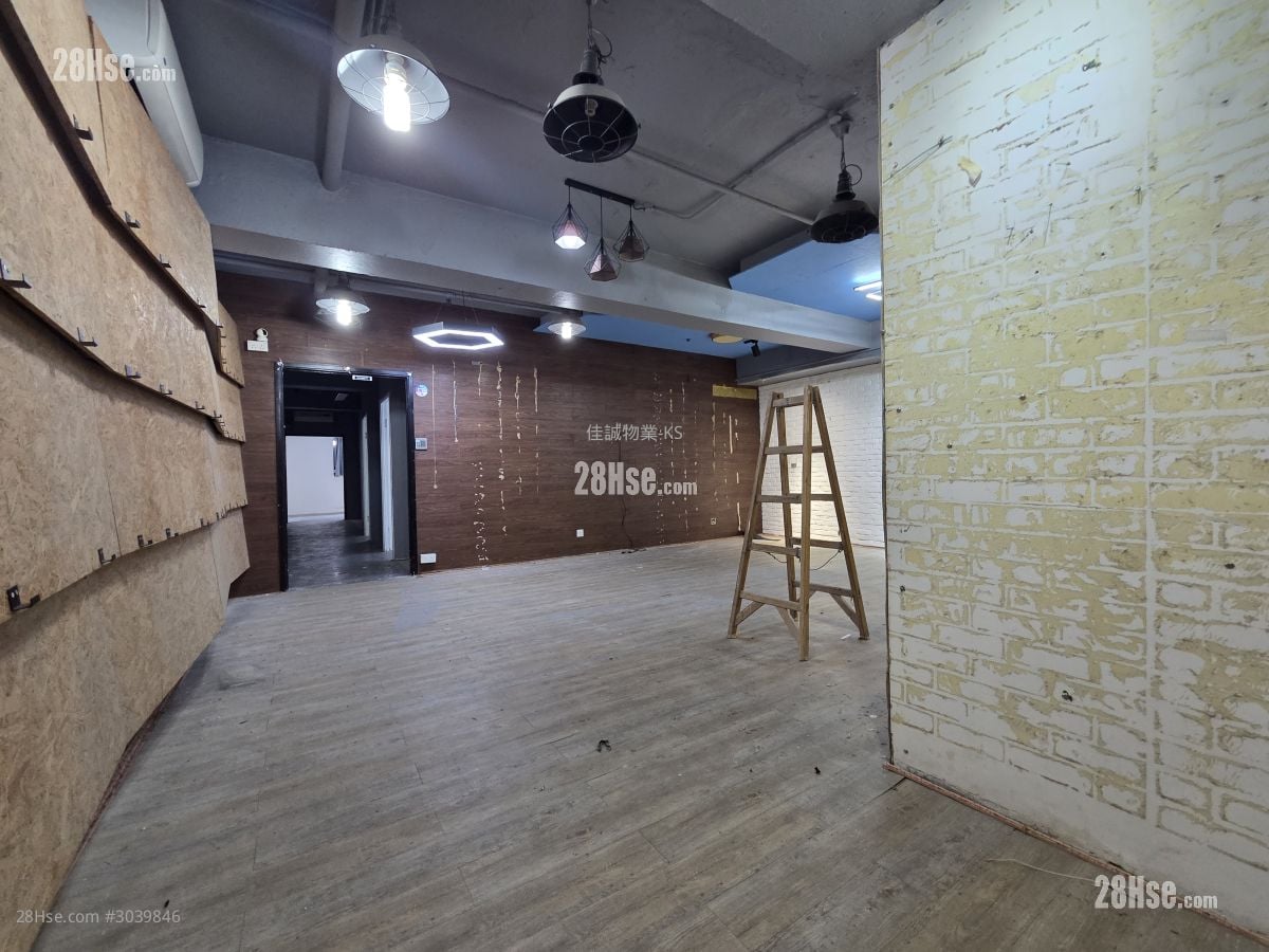 Selwyn Factory Building Rental