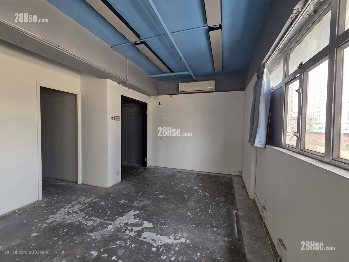 Selwyn Factory Building Rental