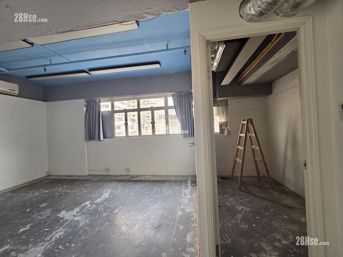 Selwyn Factory Building Rental