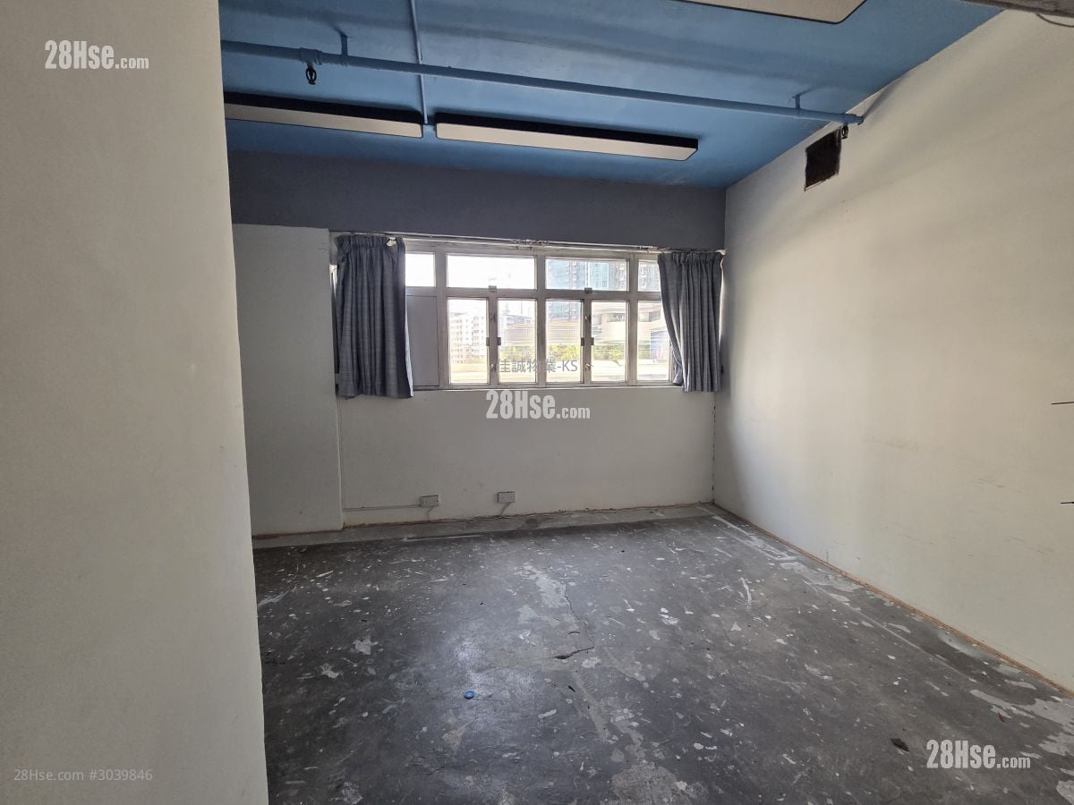 Selwyn Factory Building Rental