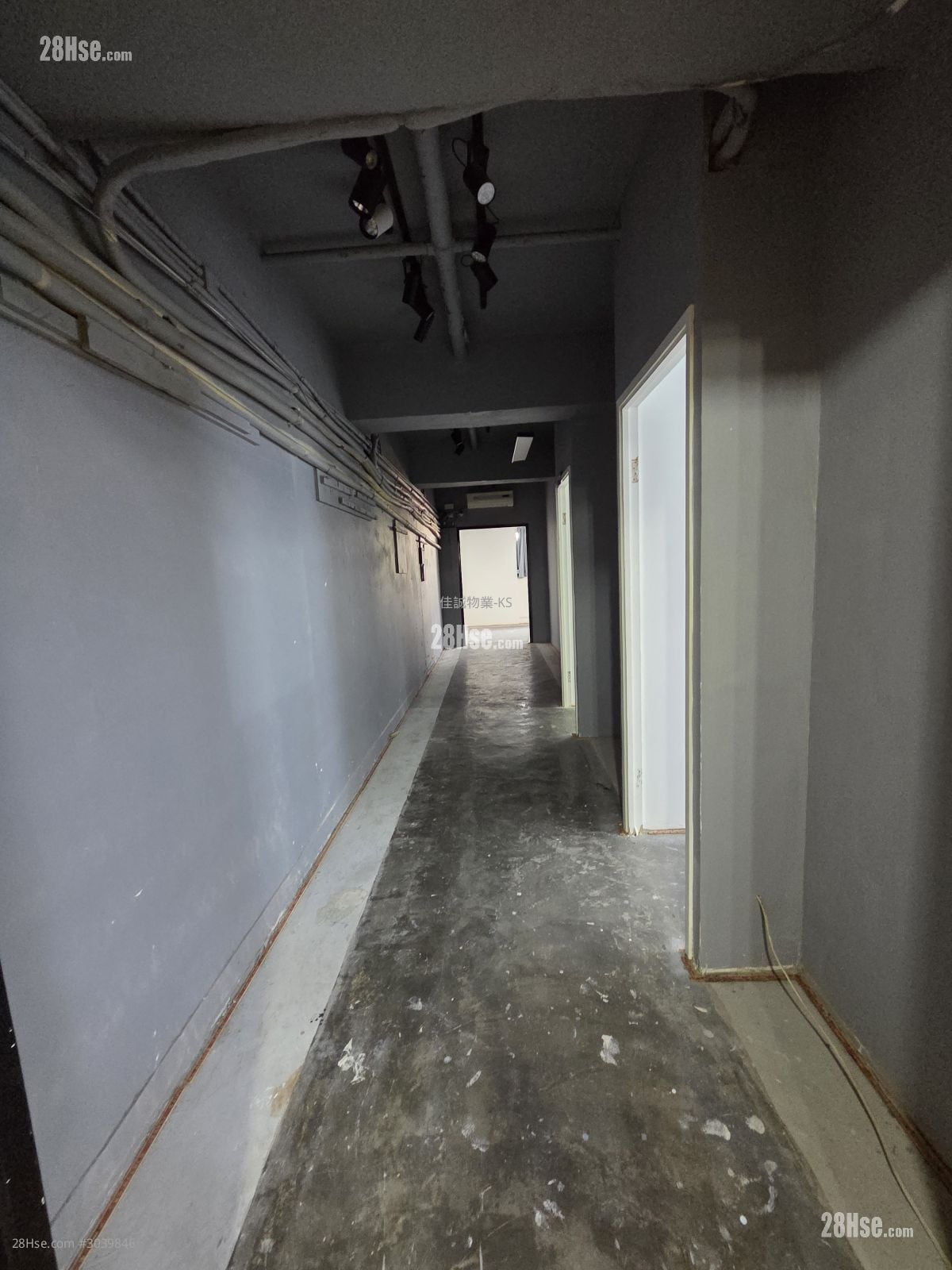 Selwyn Factory Building Rental