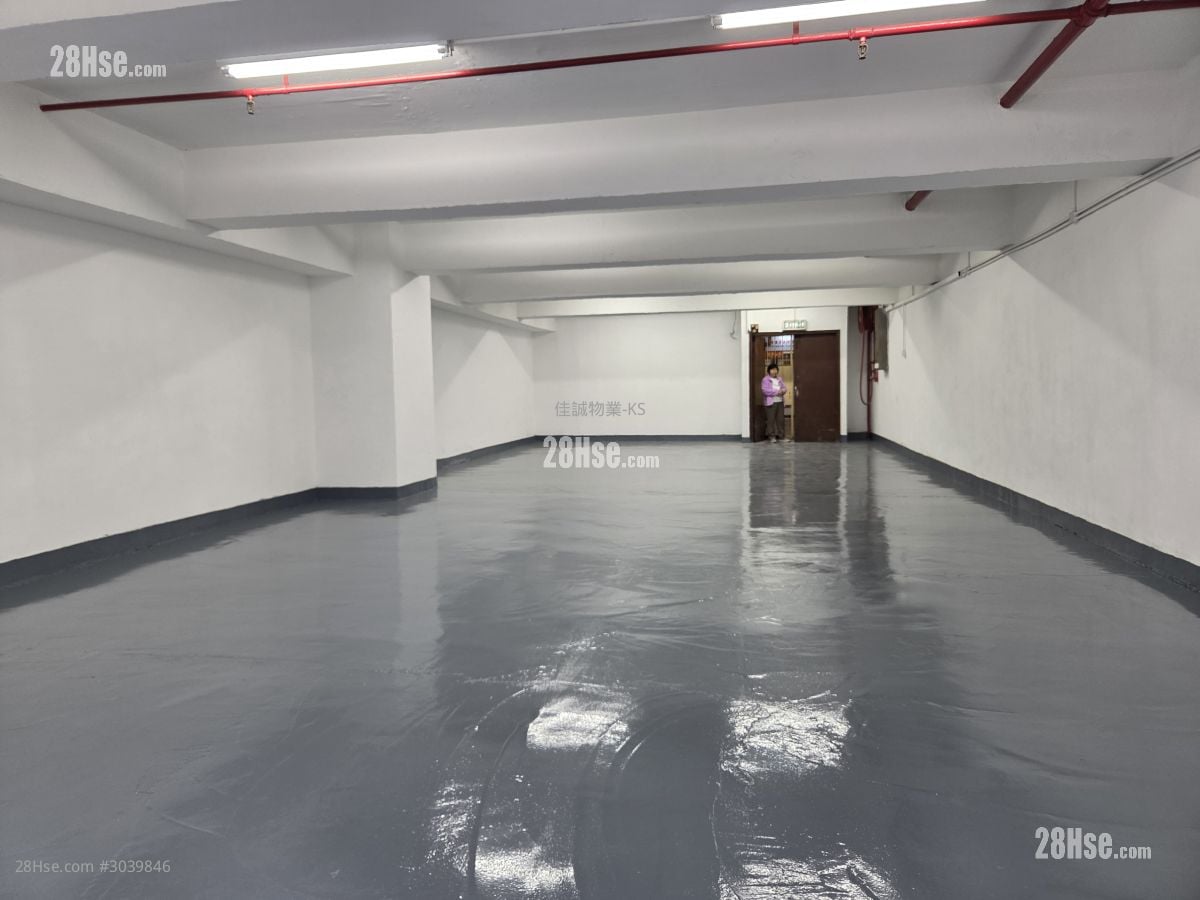 Selwyn Factory Building Rental