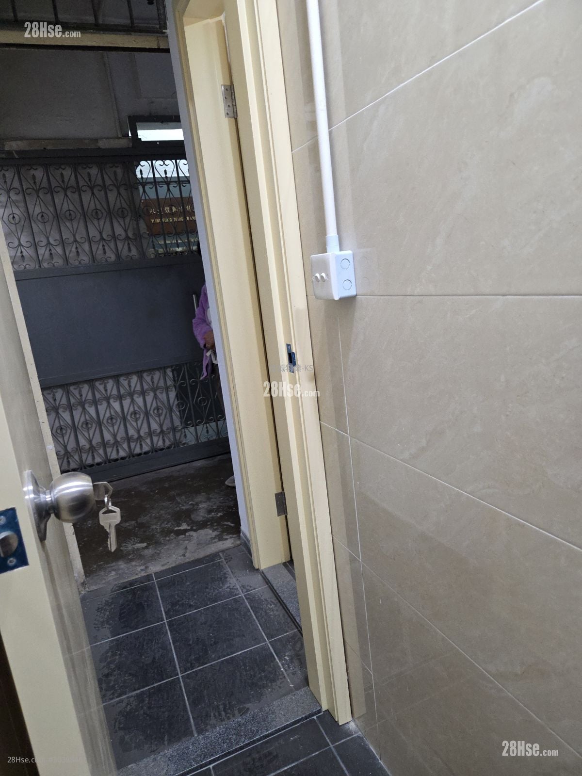 Selwyn Factory Building Rental