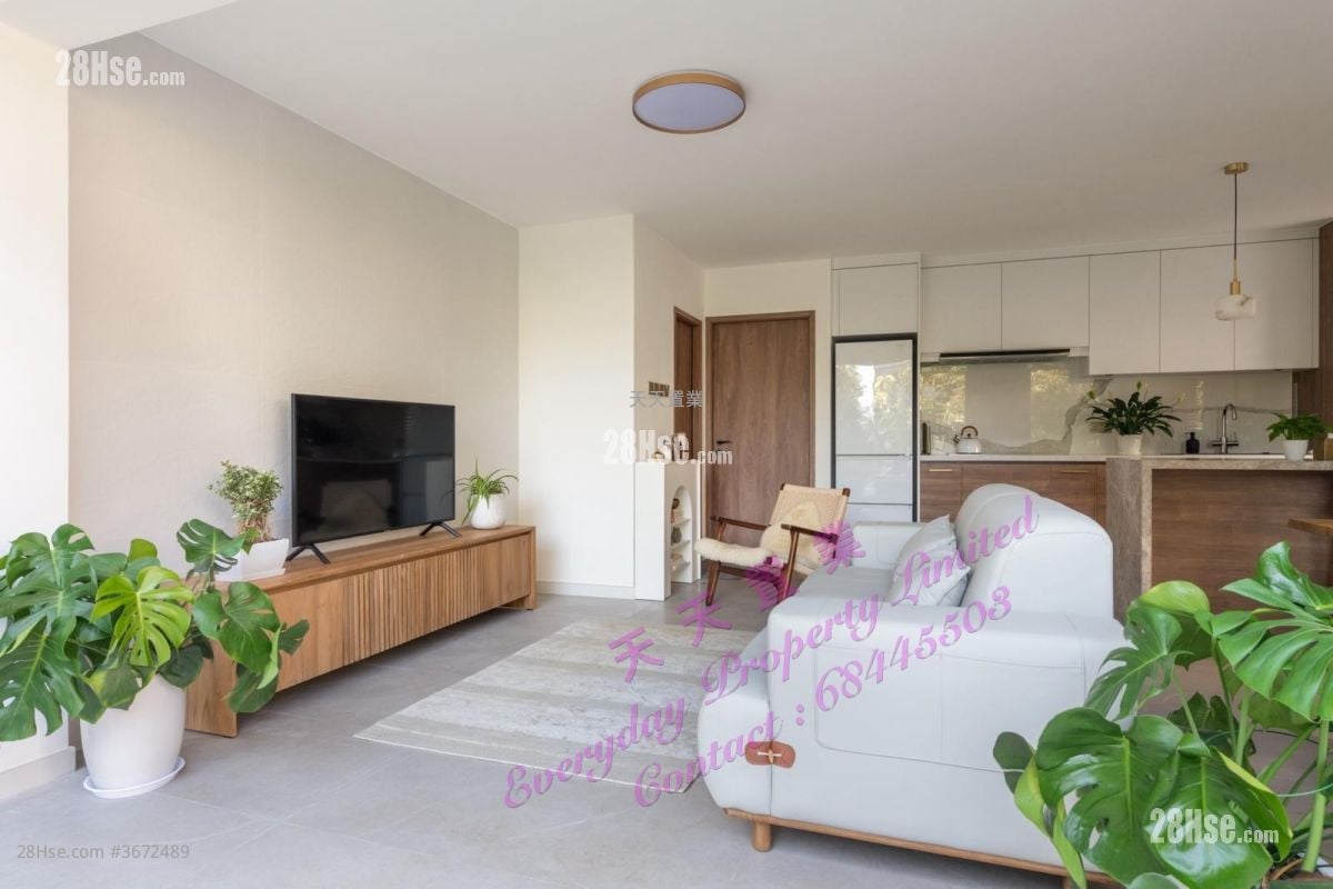 Village Sell 2 Bedrooms , 1 Bathroom