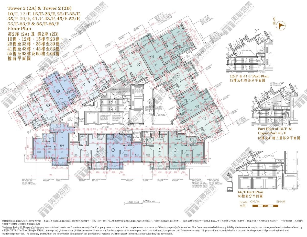 Villa Garda Ii Sell 2 Bedrooms 463 ft²
