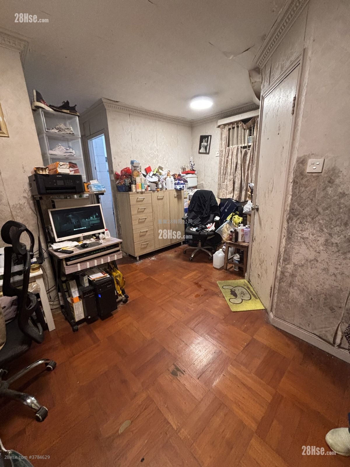 淘大花园 售盘 2 房 , 1 浴室 356 平方尺