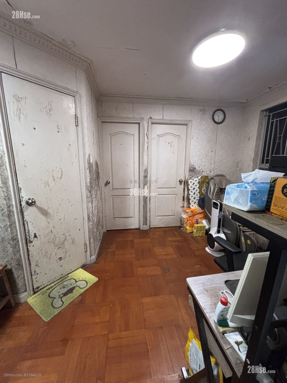 淘大花园 售盘 2 房 , 1 浴室 356 平方尺