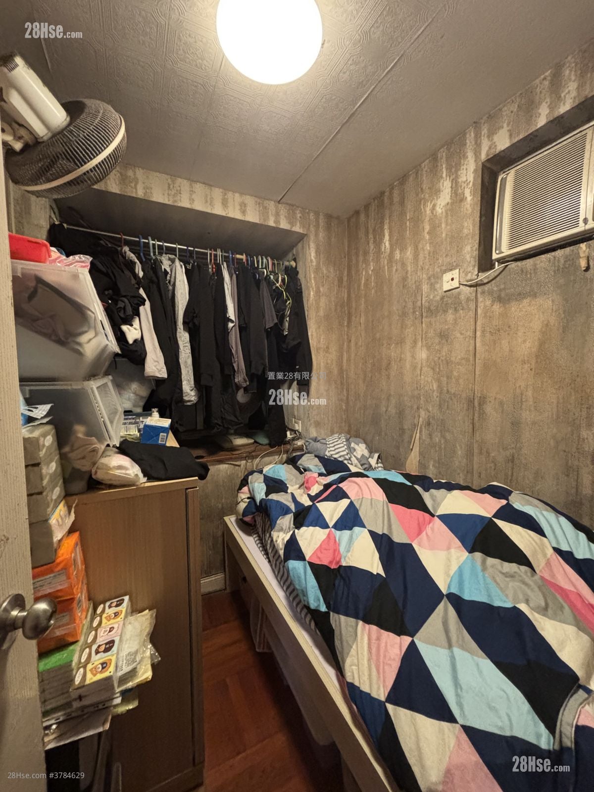 淘大花园 售盘 2 房 , 1 浴室 356 平方尺