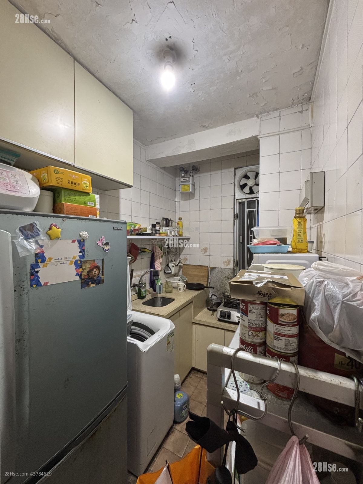 淘大花园 售盘 2 房 , 1 浴室 356 平方尺