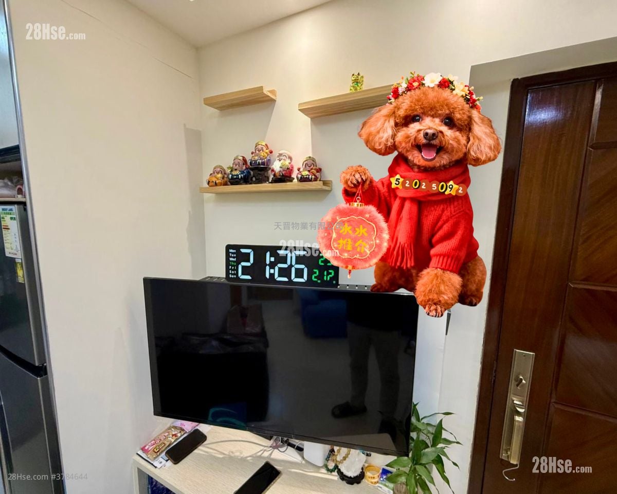 Honour Court Sell 2 Bedrooms , 1 Bathroom 318 ft²