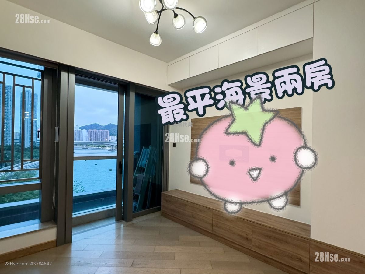 The Pavilia Bay Sell 2 Bedrooms , 1 Bathroom 525 ft²