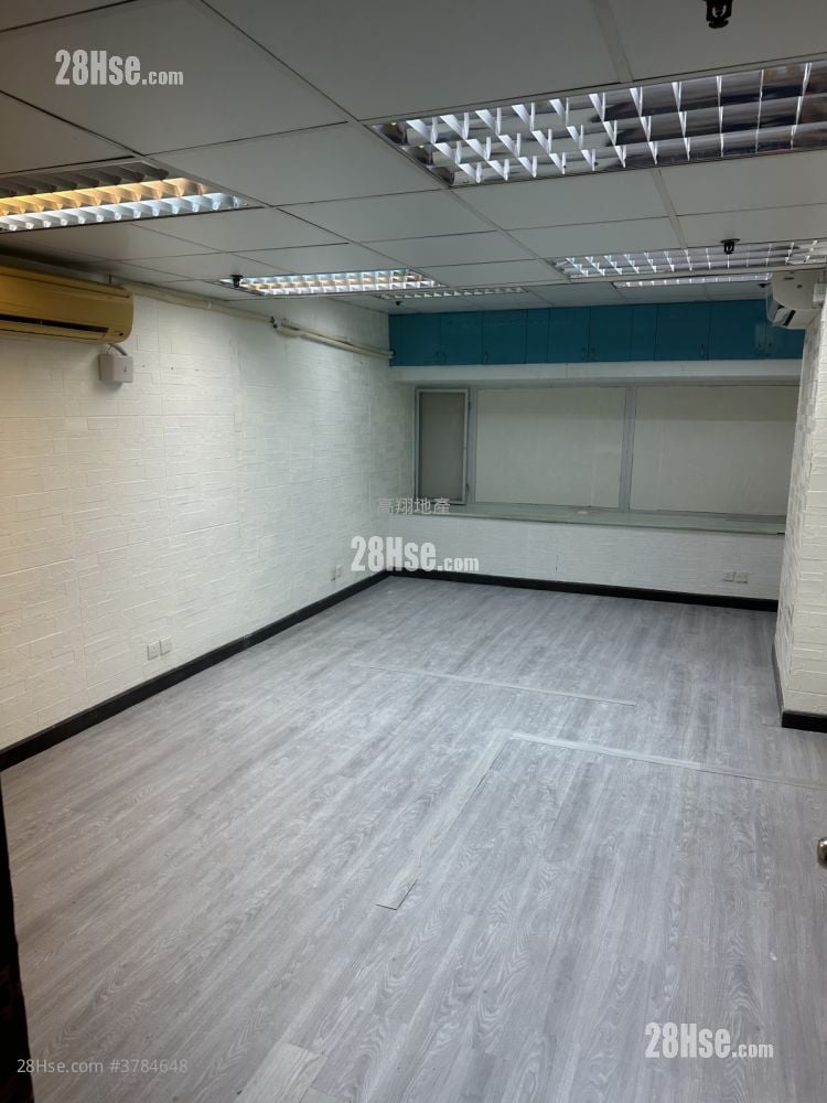 Wing Ning Building Sell Studio 250 ft²