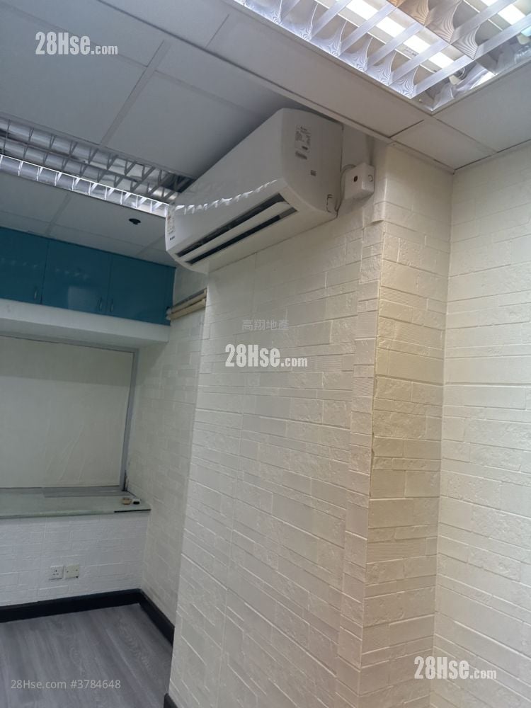 Wing Ning Building Sell Studio 250 ft²