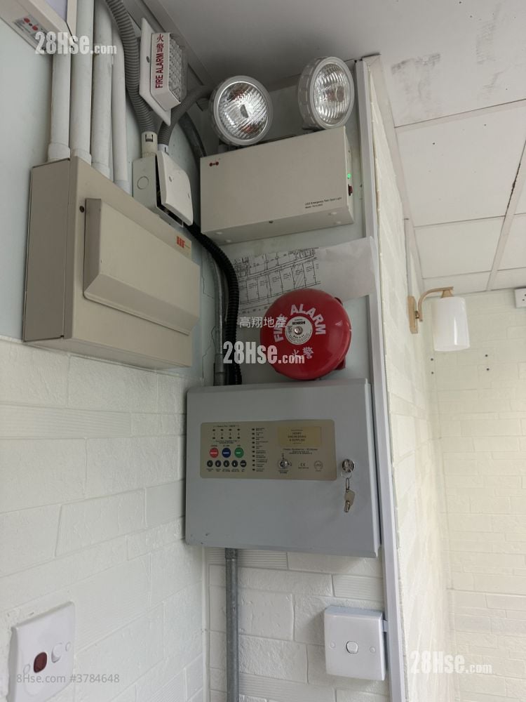 Wing Ning Building Sell Studio 250 ft²