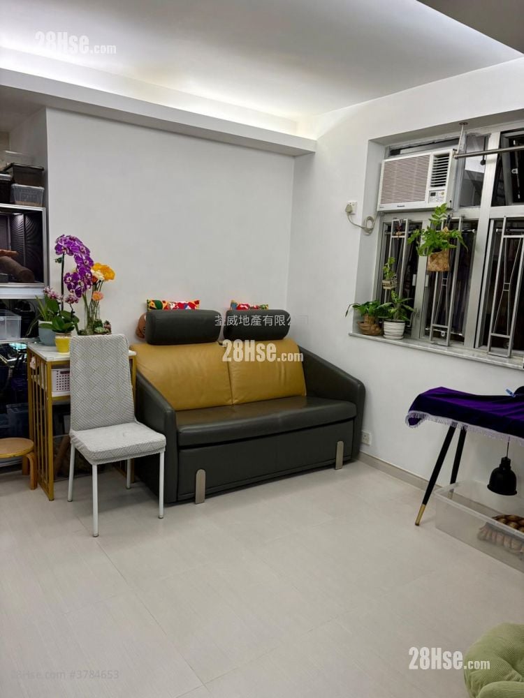 Tsuen Wan Centre Sell 377 ft²