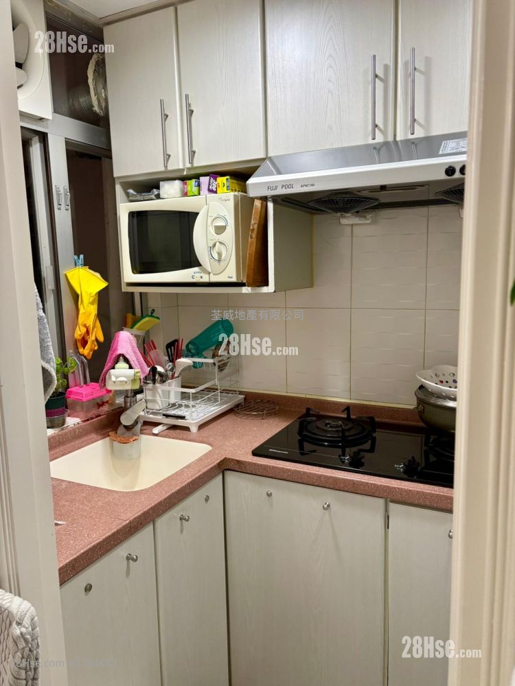 Tsuen Wan Centre Sell 377 ft²