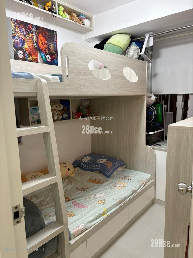 Tsuen Wan Centre Sell 377 ft²