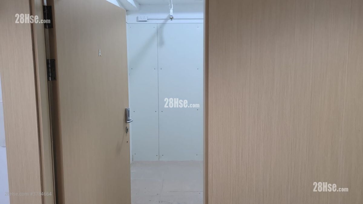 Grandtech Centre Rental 56 ft²