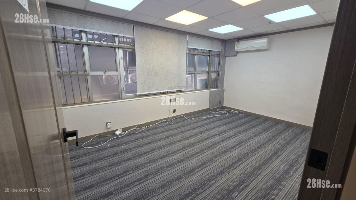 Crown Industrial Building Sell