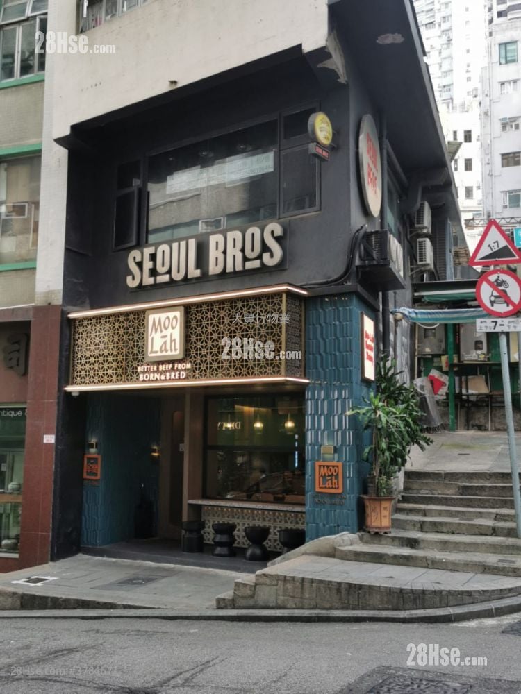 中环荷李活道66号低层地下 售盘