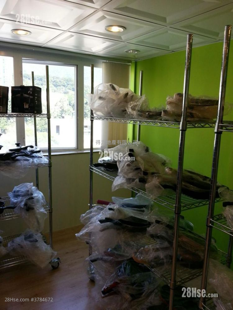 永济工业大厦 租盘