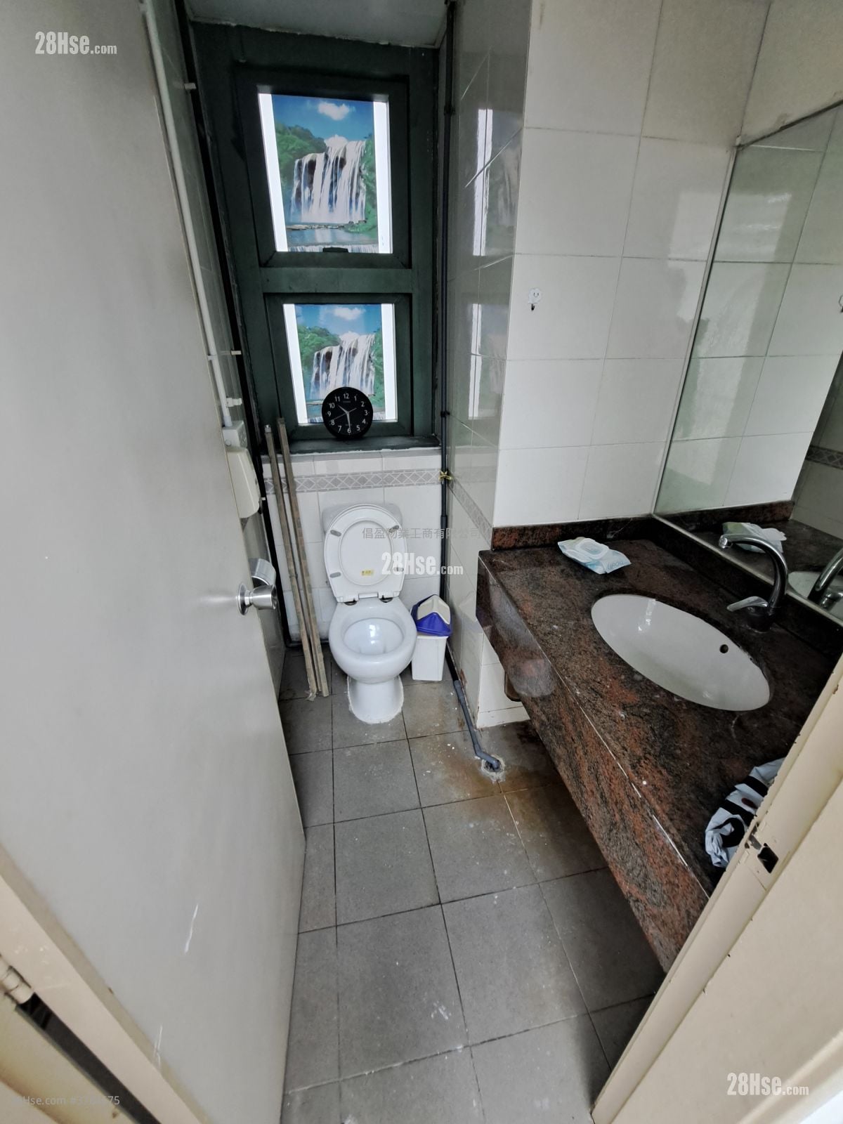 Capital Trade Centre Rental