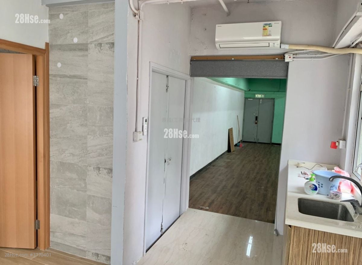 Mai On Industrial Building Rental 1 Toilet