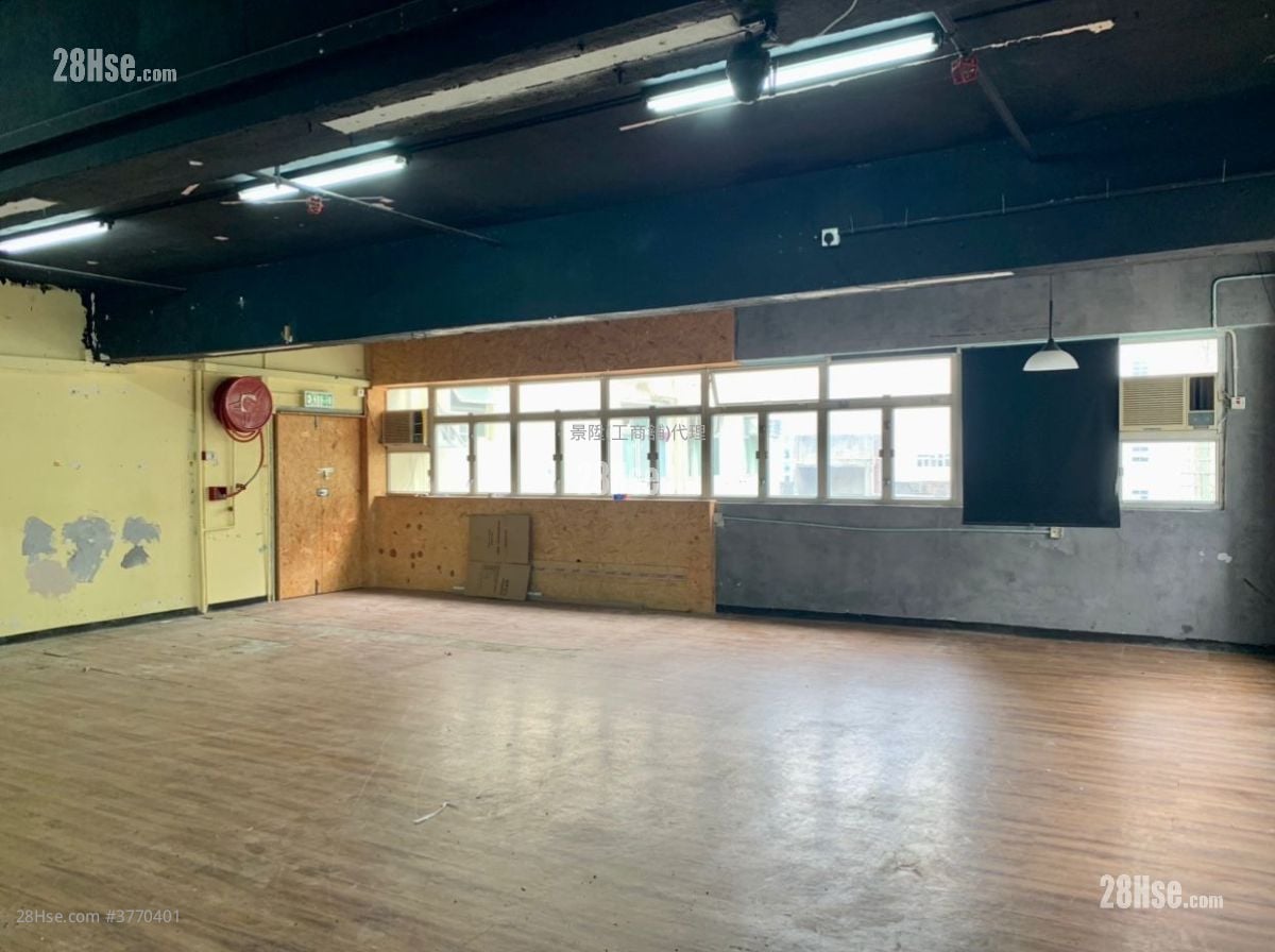 Mai On Industrial Building Rental 1 Toilet