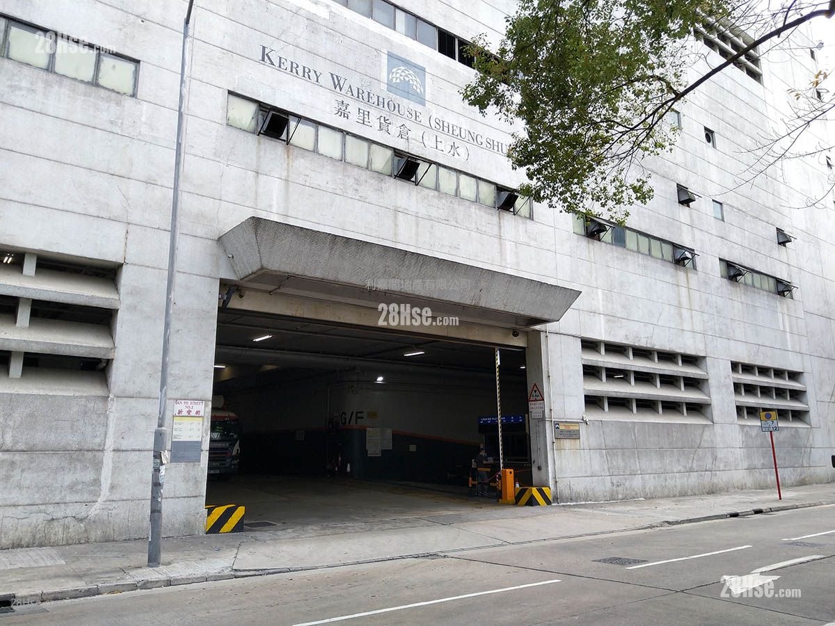 China Resources Logistics Sheung Shui Warehouse Rental