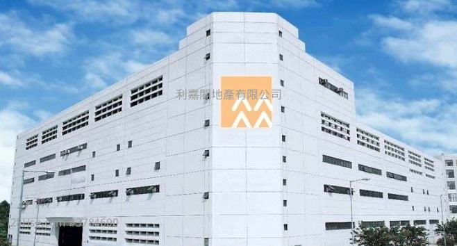 China Resources Logistics Sheung Shui Warehouse Rental