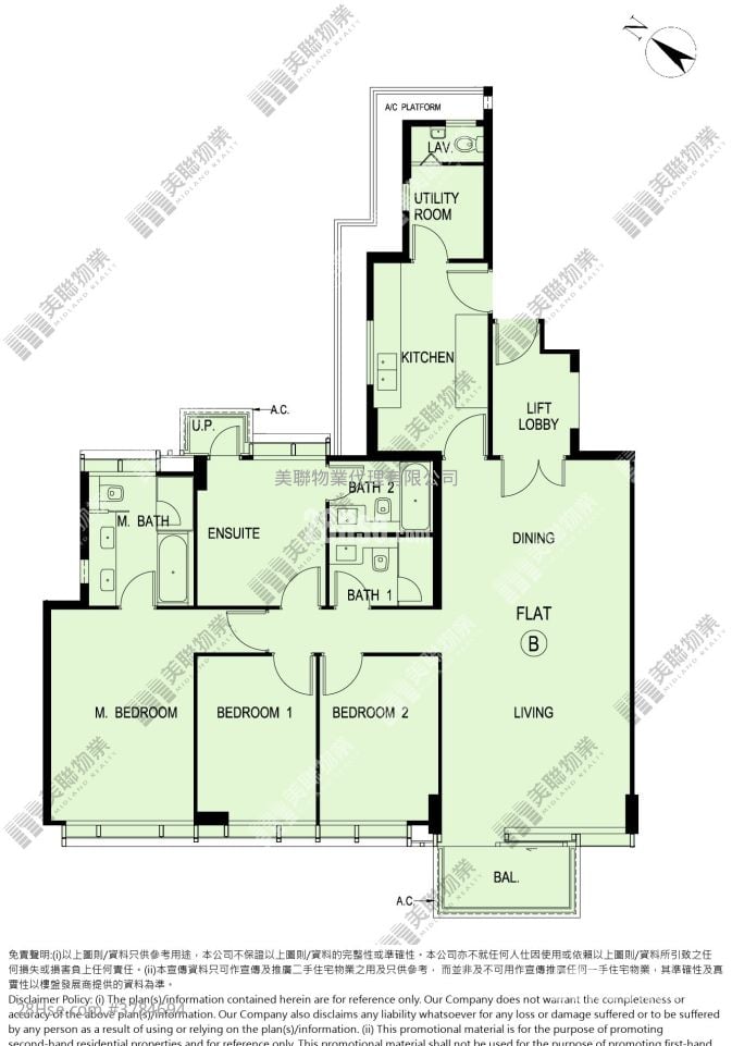 富豪山峯 售盘 4 房 , 3 浴室 1,612 平方尺