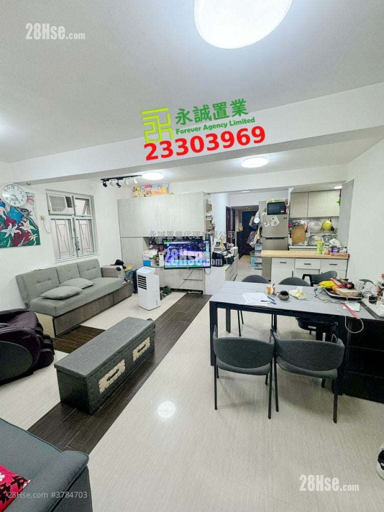 Village Sell 3 Bedrooms , 2 Bathrooms