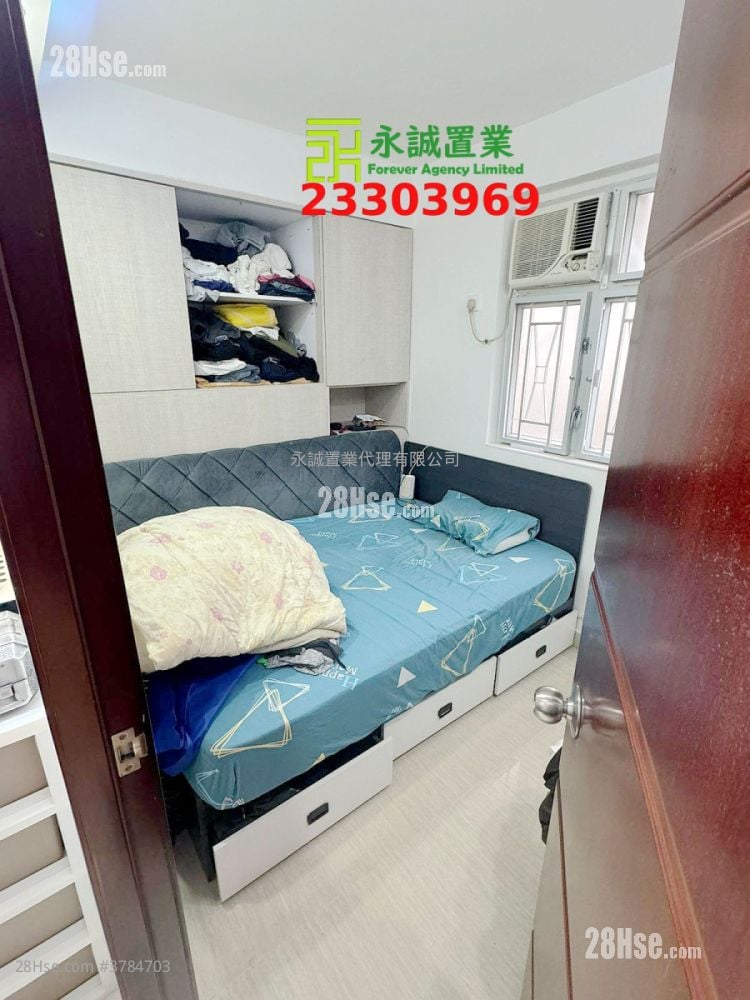 Village Sell 3 Bedrooms , 2 Bathrooms