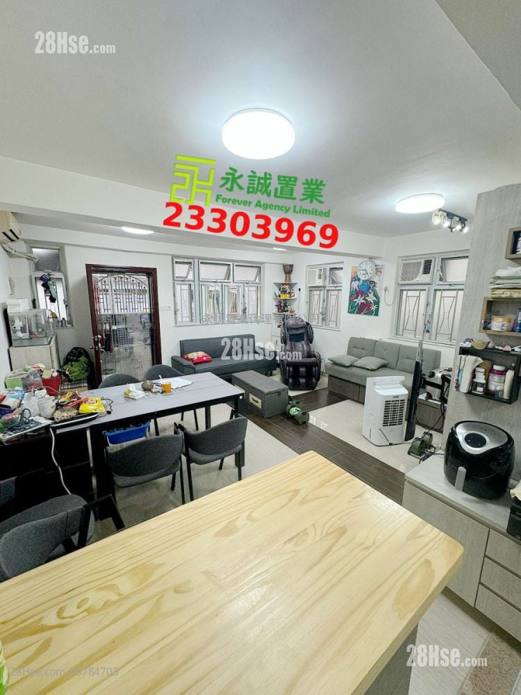 Village Sell 3 Bedrooms , 2 Bathrooms