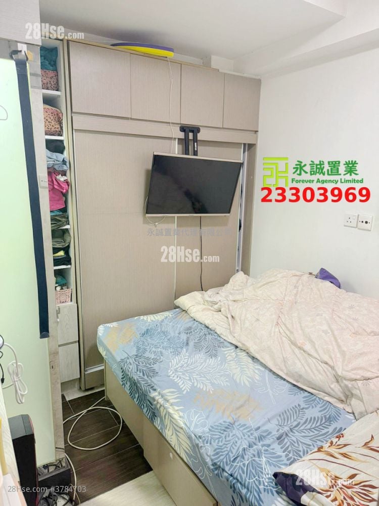 Village Sell 3 Bedrooms , 2 Bathrooms