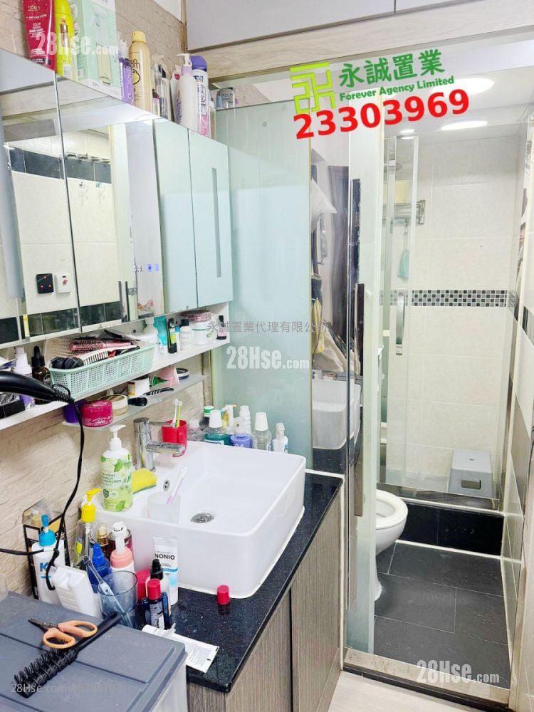 Village Sell 3 Bedrooms , 2 Bathrooms