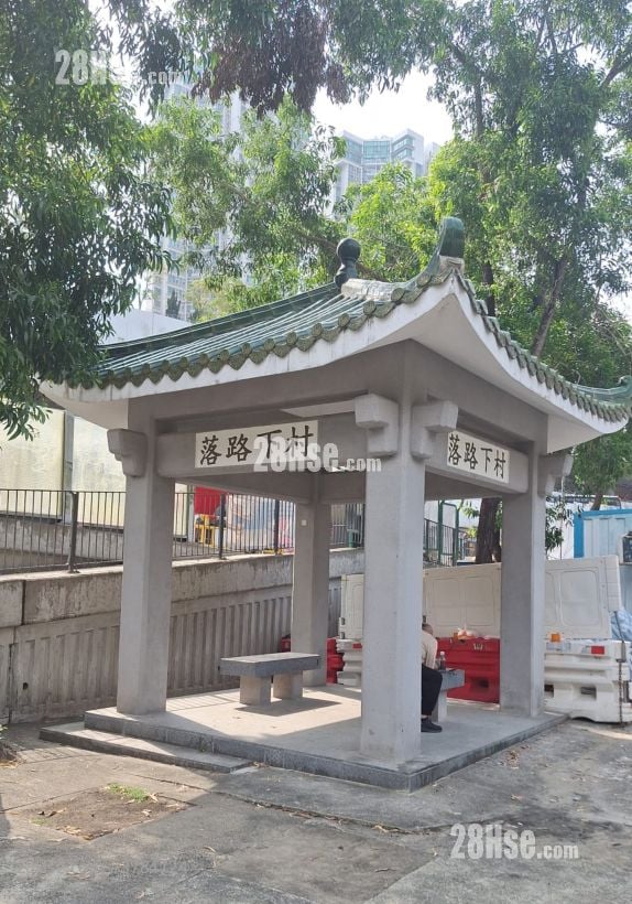 落路下村 租盘 2 房 , 1 浴室 400 平方尺