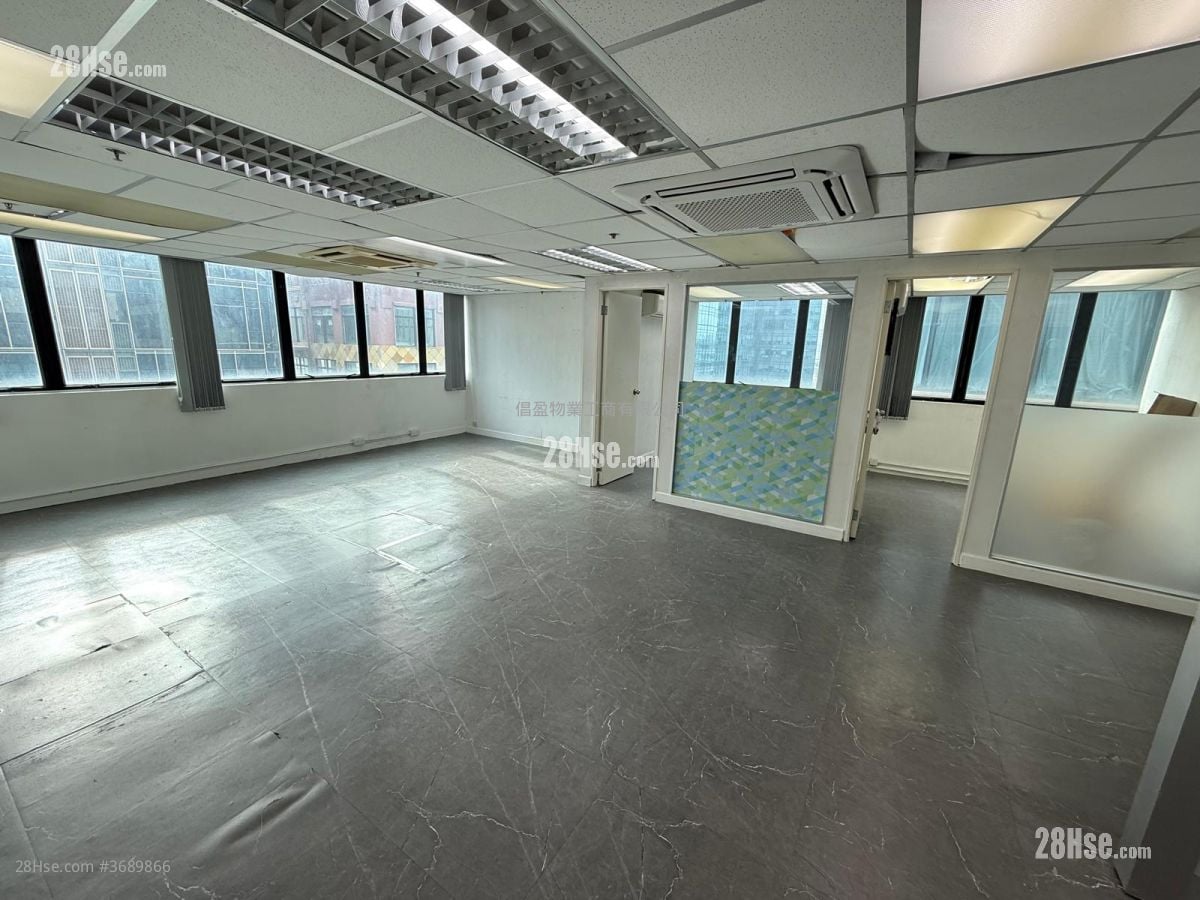 Free Trade Centre Rental