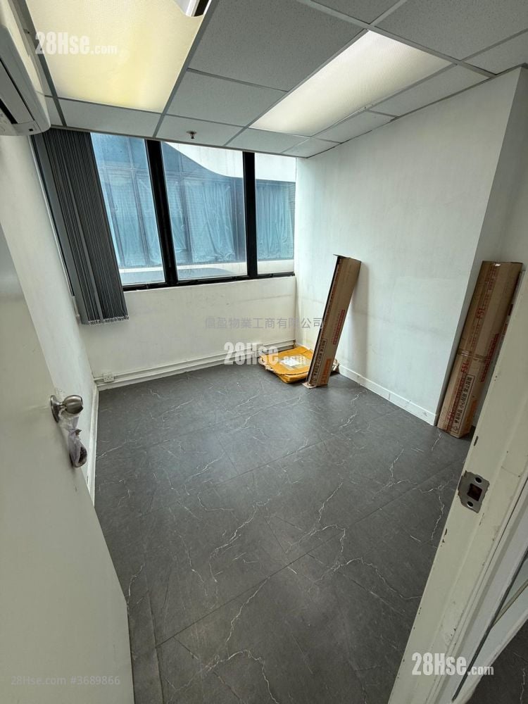 Free Trade Centre Rental