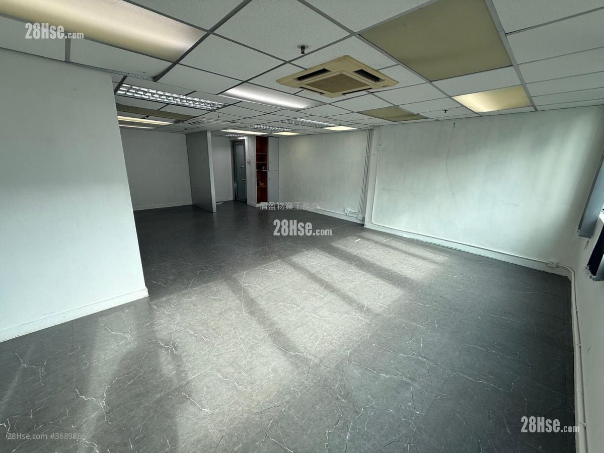 Free Trade Centre Rental
