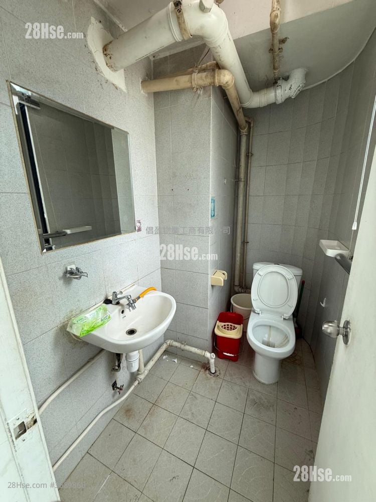 Free Trade Centre Rental