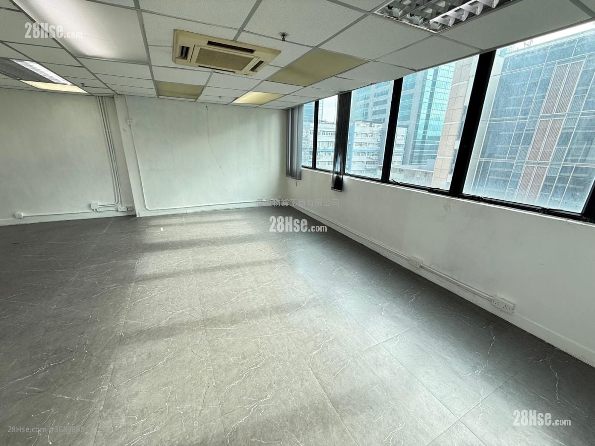 Free Trade Centre Rental
